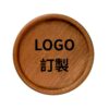 【雷射雕刻】木質杯墊