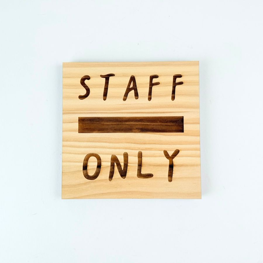 staffonly STAFF ONLY木製標示牌