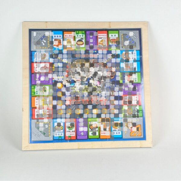 桌遊地圖固定板50*50cm