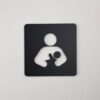 哺集乳室指示牌