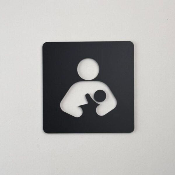 哺集乳室指示牌