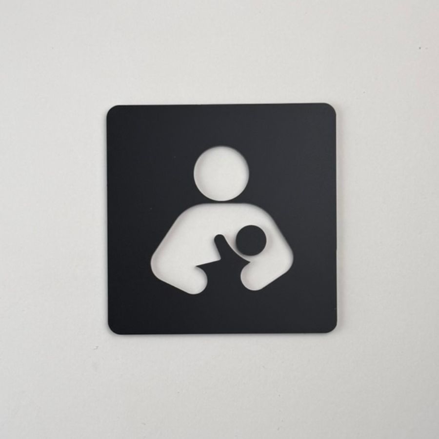 哺集乳室指示牌