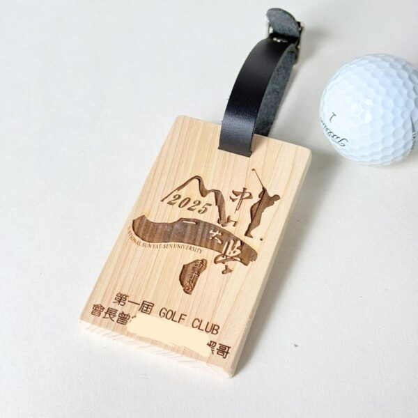 客製禮品-高爾夫吊牌
